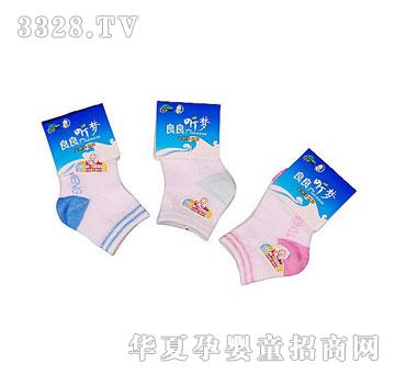 �����냺��Ʒ0-1�q�m