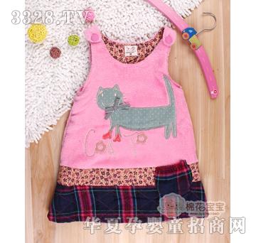 �޻������o��ɺ���q�����B��ȹ��õ�t��