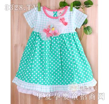 �޻������ǹ����_���A�c(di��n)����ȹ���Gɫ��