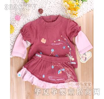 �޻�����������ľ����߅Ůͯ���b�����t��