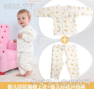 ʮ����ӡ���՚��ƫ������+�_(k��i)�dѝ���b