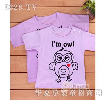 �޻�������ͯ��ͨT������ɫ��