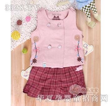 �޻������R������ľ������ȹ���b���ۼt��