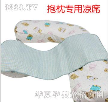 �٘�(l��)�Ћ���(c��)˯�o(h��)�����Ћ���