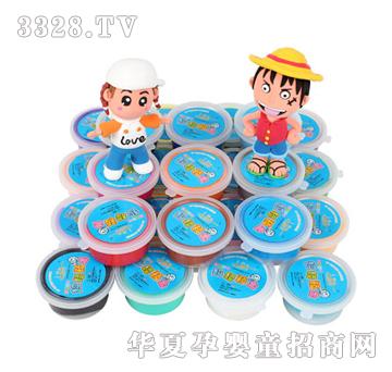 ��(m��ng)�A�A��(m��ng)25ɫճ��XHD3056