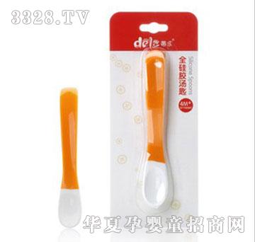 �٘�(l��)ȫ���zһ�w���͜���