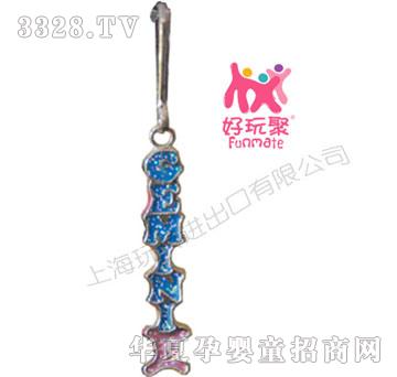 ����M(j��n)�����Ʒcemini