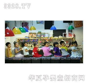 �f��ԭˇ�g(sh��)����(ch��ng)