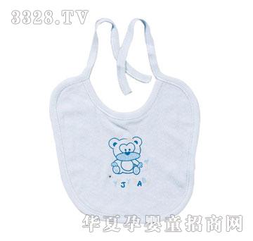 �����\�ы�����ƷY0311