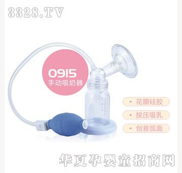 ��̩���ք�(d��ng)������0915