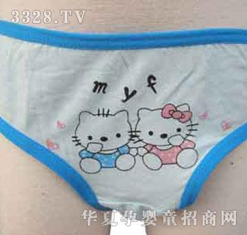 �ҋ뷻Ůͯ�����w�S����߅���ǃ�(n��i)ѝ