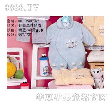 �ҋ뷻�����_ӡ����