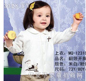 �ҋ뷻���I(l��ng)�_(k��i)����