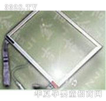 ����X��ݗ���o(h��)�w��