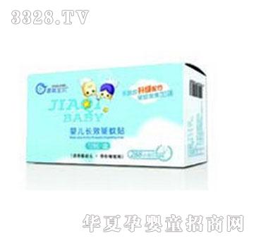 ������ؐ�(q��)���N(12�N�����䷽)