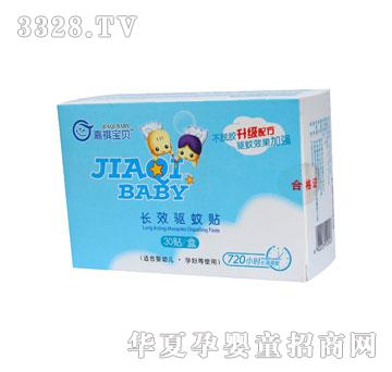 ������ؐ�(q��)���N(30�N�����䷽)