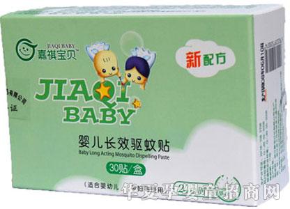 ������ؐ�(q��)���N(30�N)