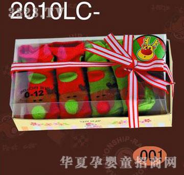 �Ѻ͋냺��Ʒ2010LC-001