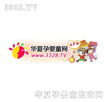 2013����(ji��)logo�O(sh��)Ӌ