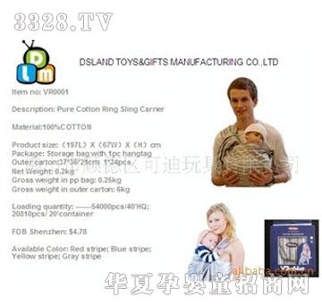 �W(w��ng)���냺��Ʒ�냺����Ӣ��(gu��)�O(sh��)Ӌ(j��)