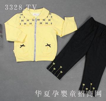 С���c������Y������8238306