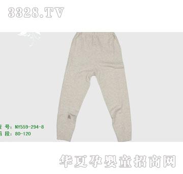 �s�A��(n��i)��559-294-8