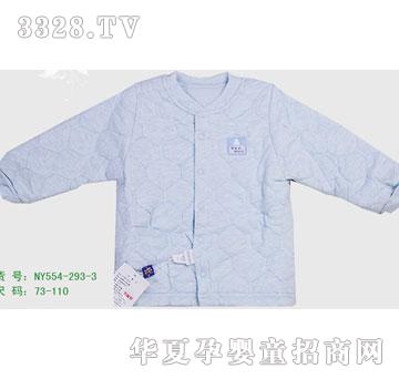 �s�A��(n��i)��NY554-293-31