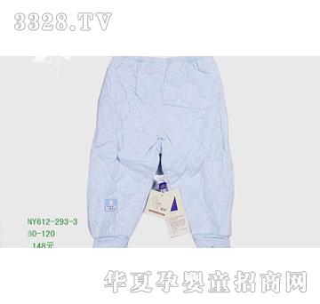 �s�A��(n��i)��NY612-293-31