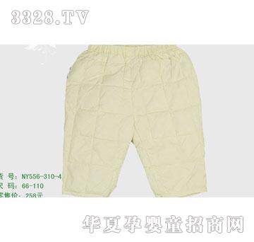 �s�A��(n��i)��NY556-310-4
