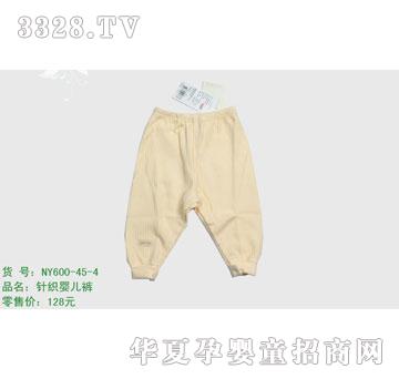 �s�A��(n��i)��NY600-45-4