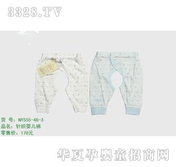 �s�A��(n��i)��NY555-46-3
