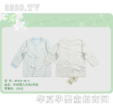 �s�A��(n��i)��NY554-46-3