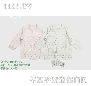 �s�A��(n��i)��NY554-46-2