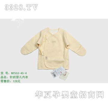 �s�A��(n��i)��NY553-45-4