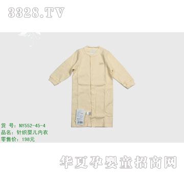 �s�A��(n��i)��NY552-45-4