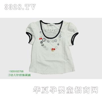 �s�A2009���Ŀ����뷿01920102758