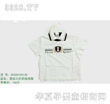 �s�A2009���Ŀ����뷿85920102120