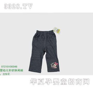 �s�A���뷿07210100346