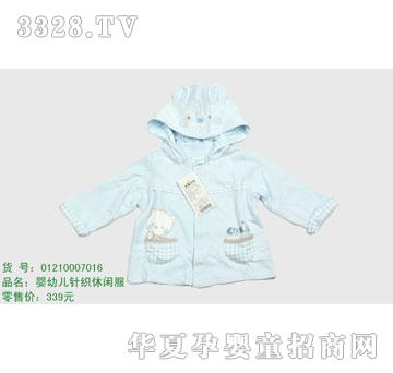 �s�A���뷿01210007016