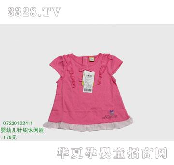 �s�A���뷿07220102411