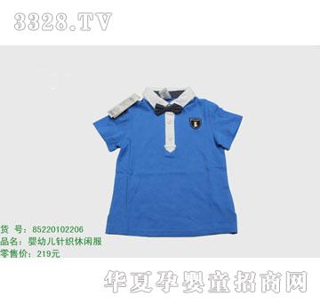 �s�A���뷿85220102206