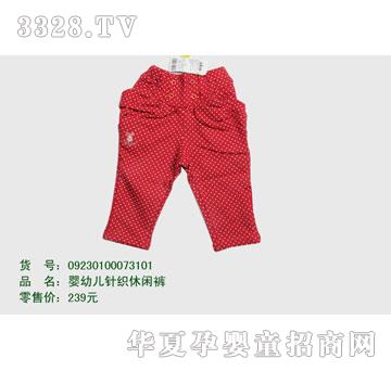 �s�A���뷿0923010007101