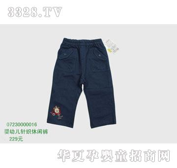 �s�A���뷿07230000016