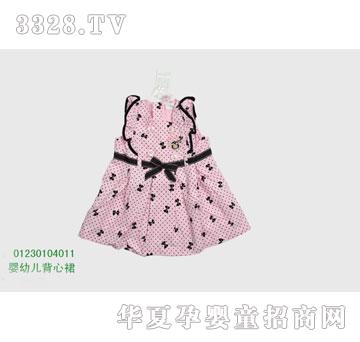 �s�A���뷿01230104011