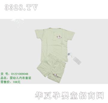 �s�A���뷿01221009048