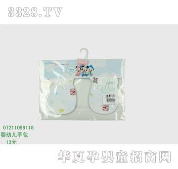 �s�A���뷿07211099118