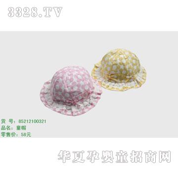 �s�A���뷿85212100321