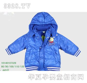 �s�A��ʿ��101401073261