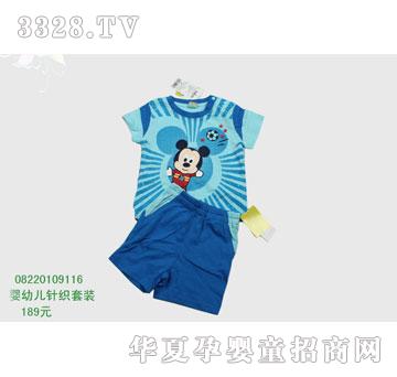 �s�A��ʿ��08220109116