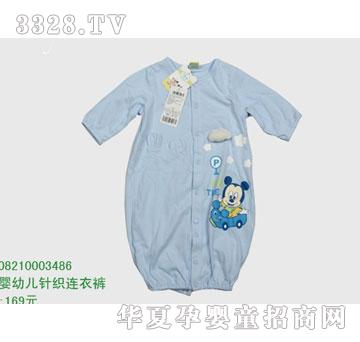 �s�A��ʿ��082100034836